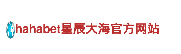 9博体育app-能源发电，打造绿色未来